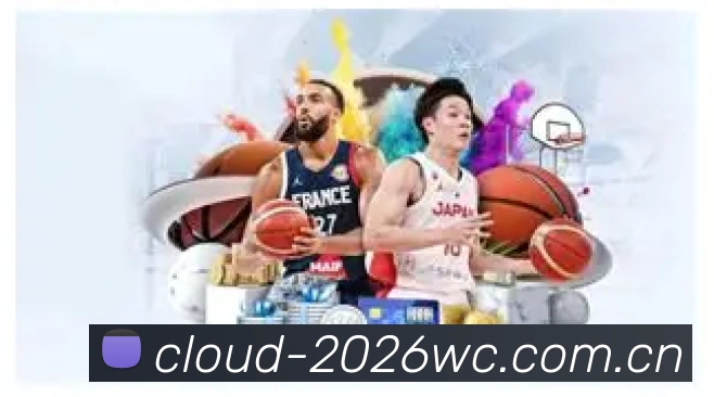 2026世界杯官方数据应用界面