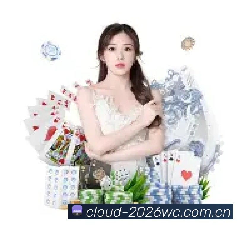 用户