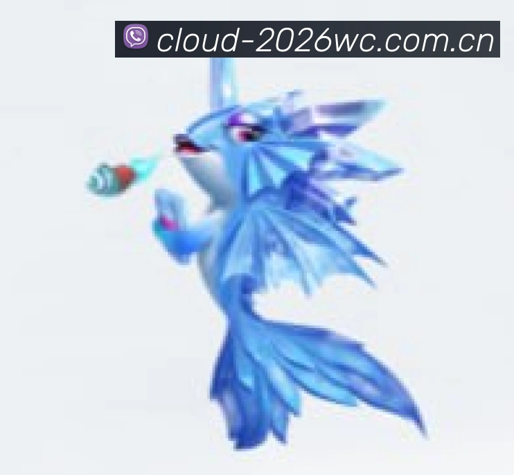 2026世界杯官方奖杯